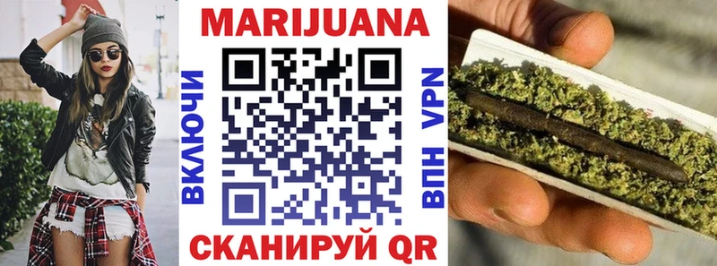 Продажа наркотиков Сусуман Каннабис  Кокаин  МДМА  Меф мяу мяу  ГАШ 