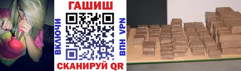 Гашиш Premium Сусуман