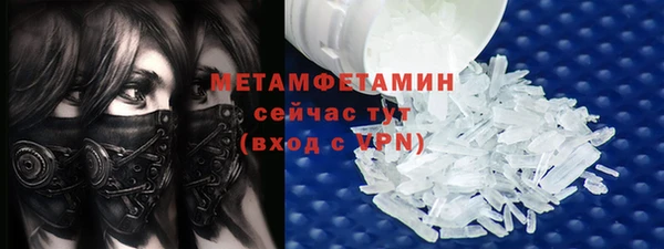 МДПВ Корсаков