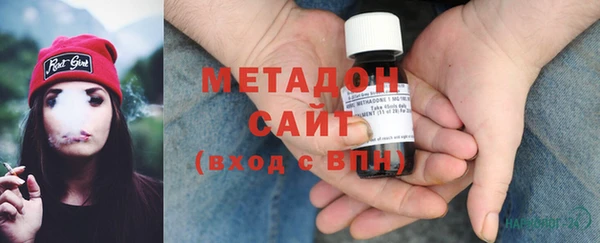 spice Красноперекопск