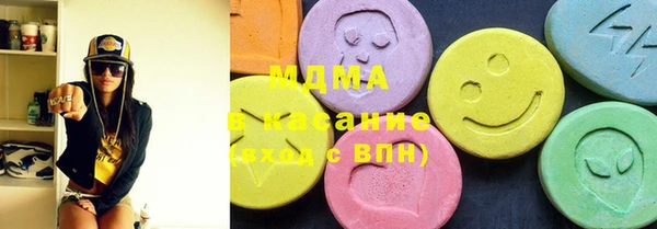 мяу мяу мука Краснослободск