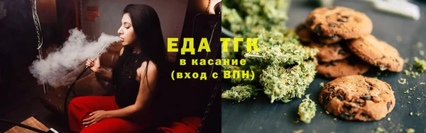 MDMA Краснотурьинск