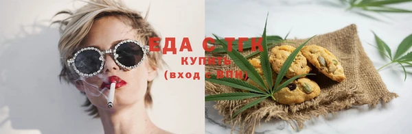 MDMA Краснотурьинск
