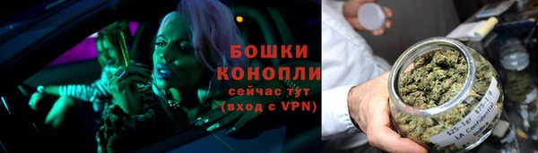 меф Нижний Тагил