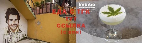 MDMA Краснотурьинск