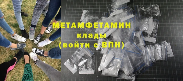прущая мука Костерёво