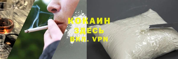 spice Красноперекопск