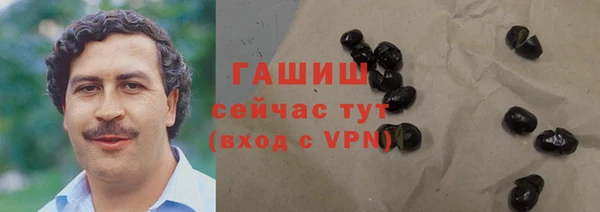 spice Красноперекопск
