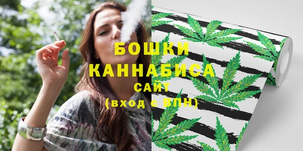 MDMA Краснотурьинск