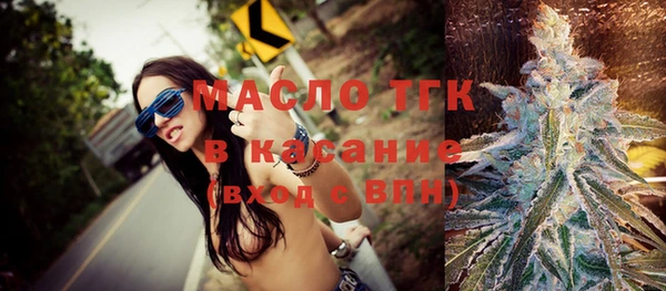 MDMA Краснотурьинск
