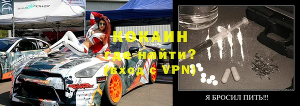 MDMA Краснотурьинск
