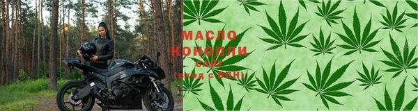 MDMA Краснотурьинск