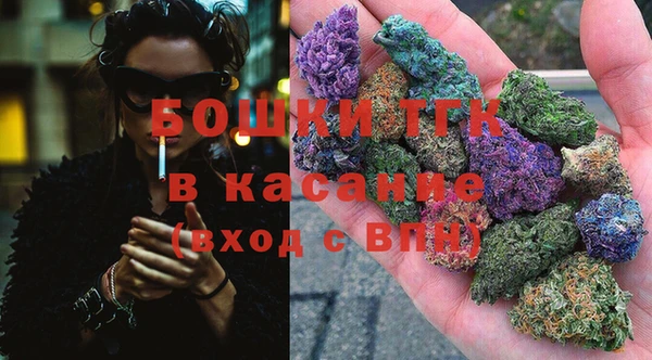 альфа пвп VHQ Коряжма