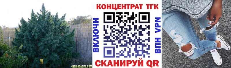 ТГК вейп  даркнет сайт  MEGA вход  Сусуман 